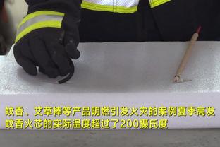 哈登：这是我第15个赛季 休赛期时我就是让身体为新赛季做好准备